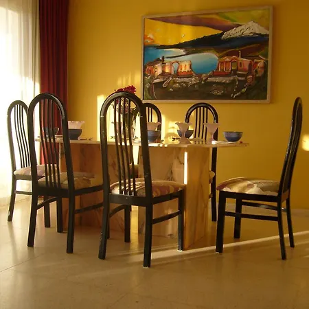 Casa Marina Дом отдыха Бенидорм